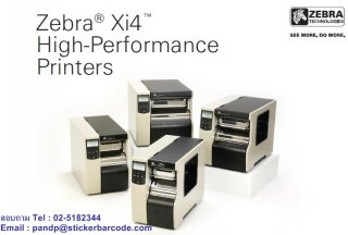 บาร์โค้ดปริ้นเตอร์ รุ่น Zebra XI Series