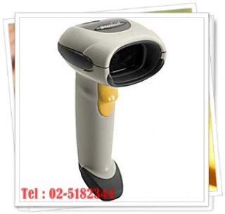 เครื่องสแกนเนอร์บาร์โค้ด รุ่น LS4208 Laser Scanner 