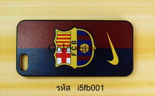 IPHONE5 Barcelona case