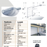 มอเตอร์ประตูโรงรถ แอลเอ็ม 60