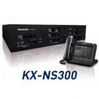 ตู้สาขาโทรศัพท์ผ่านเครือข่าย IP รุ่น KX-NS300