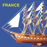 เรือ FRANCE จำลอง