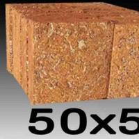 หินศิลาแลงเหลี่ยม ขนาด 50x50 ซม.