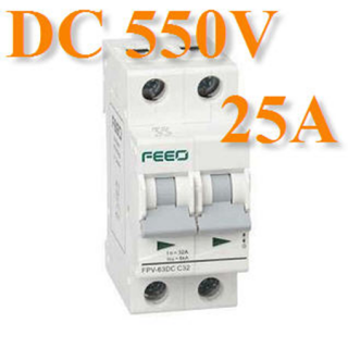 เบรกเกอร์ไฟฟ้า DC 550V 25A