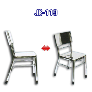 เก้าอี้สแตนเลส รหัส JK-119