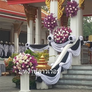 รับจัดดอกไม้ประดับเมรุ