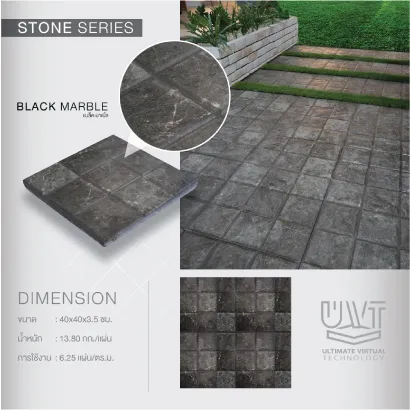 UVT STONE